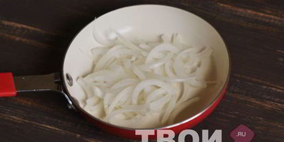 Шаг 6: брускетты с печенью и бальзамическим луком