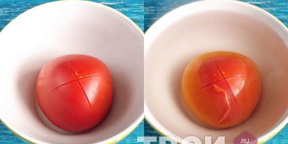 Шаг 1: брускетты со свежими овощами