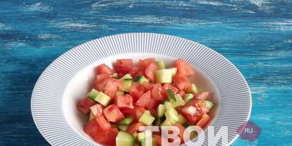 Шаг 2: брускетты со свежими овощами