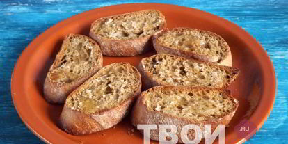 Шаг 3: брускетты со свежими овощами