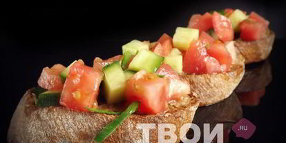 Шаг 5: брускетты со свежими овощами