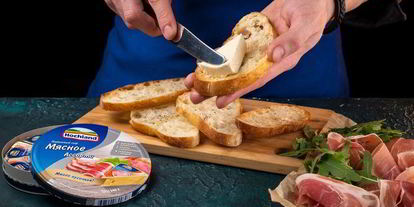 Шаг 4: итальянской брускетты с прошутто