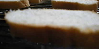 Шаг 2: оливковой брускетты