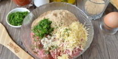 Шаг 1: бургера с фрикадельками