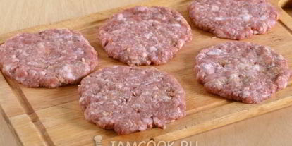 Шаг 3: гамбургера