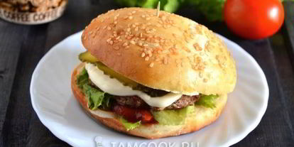 Шаг 7: гамбургера