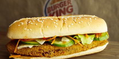 Шаг 9: вегетарианского бургера