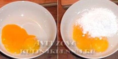 Шаг 17: японских гамбургеров