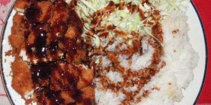 Шаг 29: японских гамбургеров