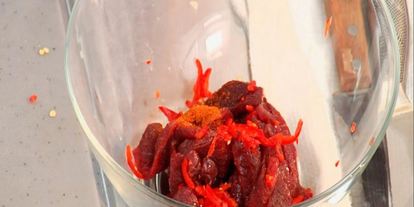 Шаг 1: буритоса