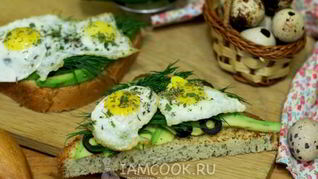Рецепт Бутербродов с авокадо
