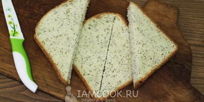 Шаг 2: бутербродов с авокадо