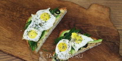 Шаг 5: бутербродов с авокадо