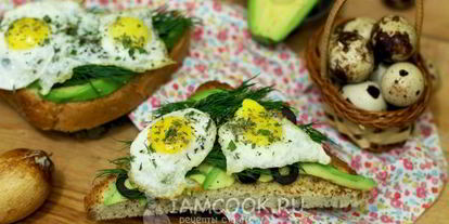 Шаг 7: бутербродов с авокадо