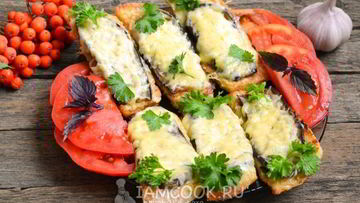 Рецепт Бутербродов с баклажанами