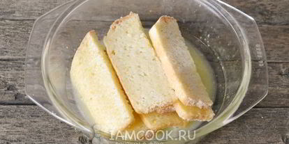 Шаг 4: бутербродов с баклажанами