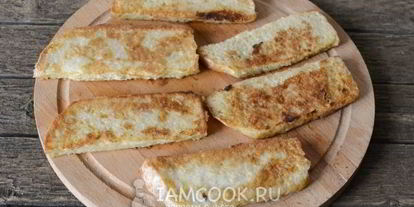 Шаг 5: бутербродов с баклажанами