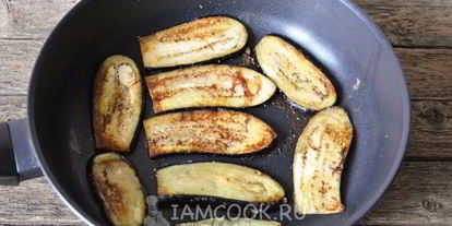 Шаг 7: бутербродов с баклажанами