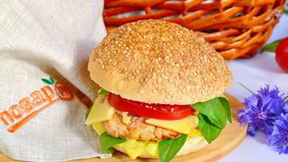 Рецепт Бутербродов с базиликом