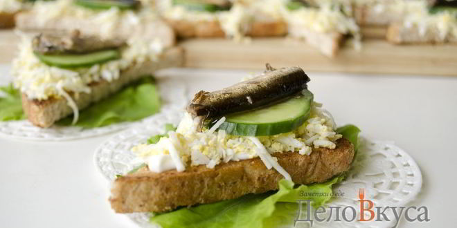 Рецепт бутербродов со шпротами