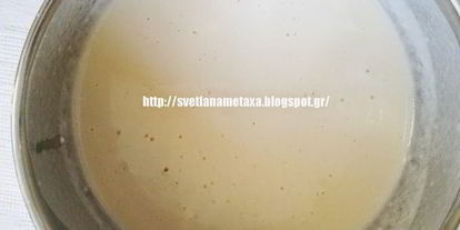 Шаг 1: чебуреков на заварном тесте