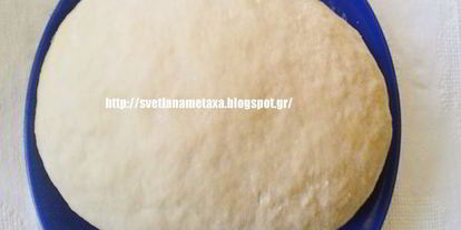 Шаг 2: чебуреков на заварном тесте