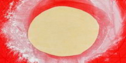 Шаг 15: чебуреков