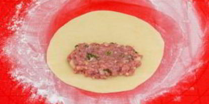 Шаг 16: чебуреков