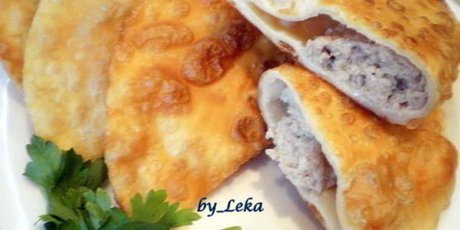 Рецепт Чира-Чира крымские чебуреки