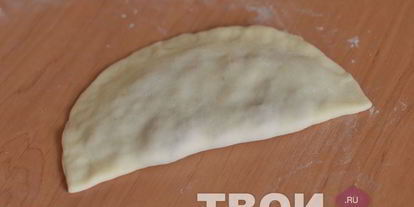 Шаг 11: крымских чебуреков