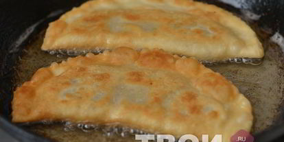 Шаг 12: крымских чебуреков