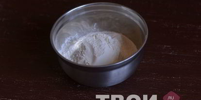 Шаг 3: крымских чебуреков