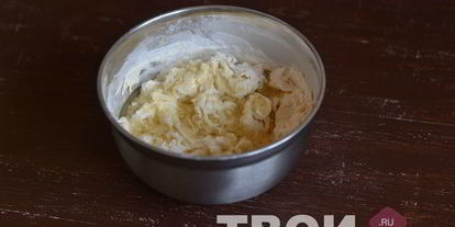 Шаг 6: крымских чебуреков