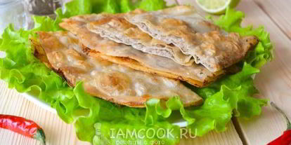 Шаг 11: ленивых чебуреков из лаваша