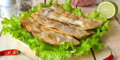 Шаг 10: ленивых чебуреков из лаваша