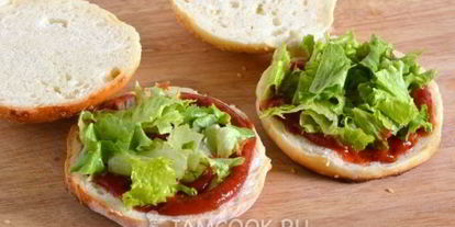 Шаг 5: чизбургера