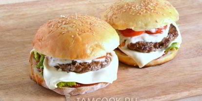 Шаг 8: чизбургера