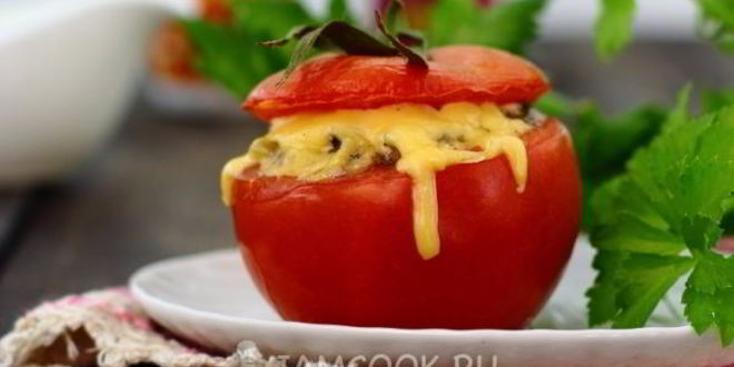 Рецепт фаршированных помидоров в духовке