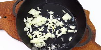 Шаг 2: фаршированных помидоров в духовке