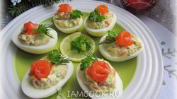 Рецепт Яиц, фаршированных красной рыбой