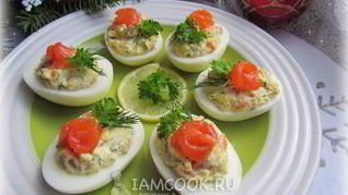 Рецепт Яиц, фаршированных красной рыбой