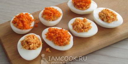 Шаг 7: яиц, фаршированных морковью