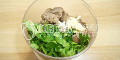 Шаг 3: яиц фаршированных печенью