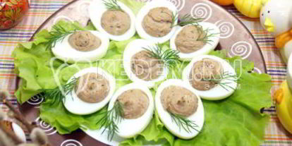 Шаг 7: яиц фаршированных печенью