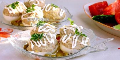 Шаг 5: яиц, фаршированных рубленой сельдью