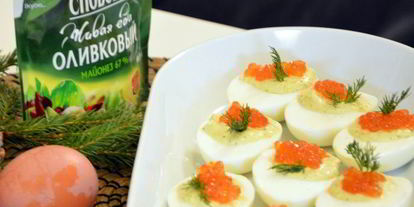 Шаг 2: яиц, фаршированных с икрой