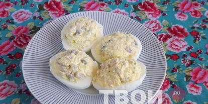 Шаг 3: яиц, фаршированных сельдью