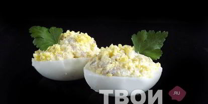 Шаг 4: яиц, фаршированных сельдью