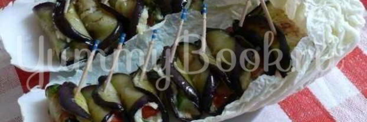 Рецепт Гондол с баклажанами