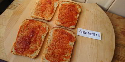 Шаг 1: горячих мини-гренков